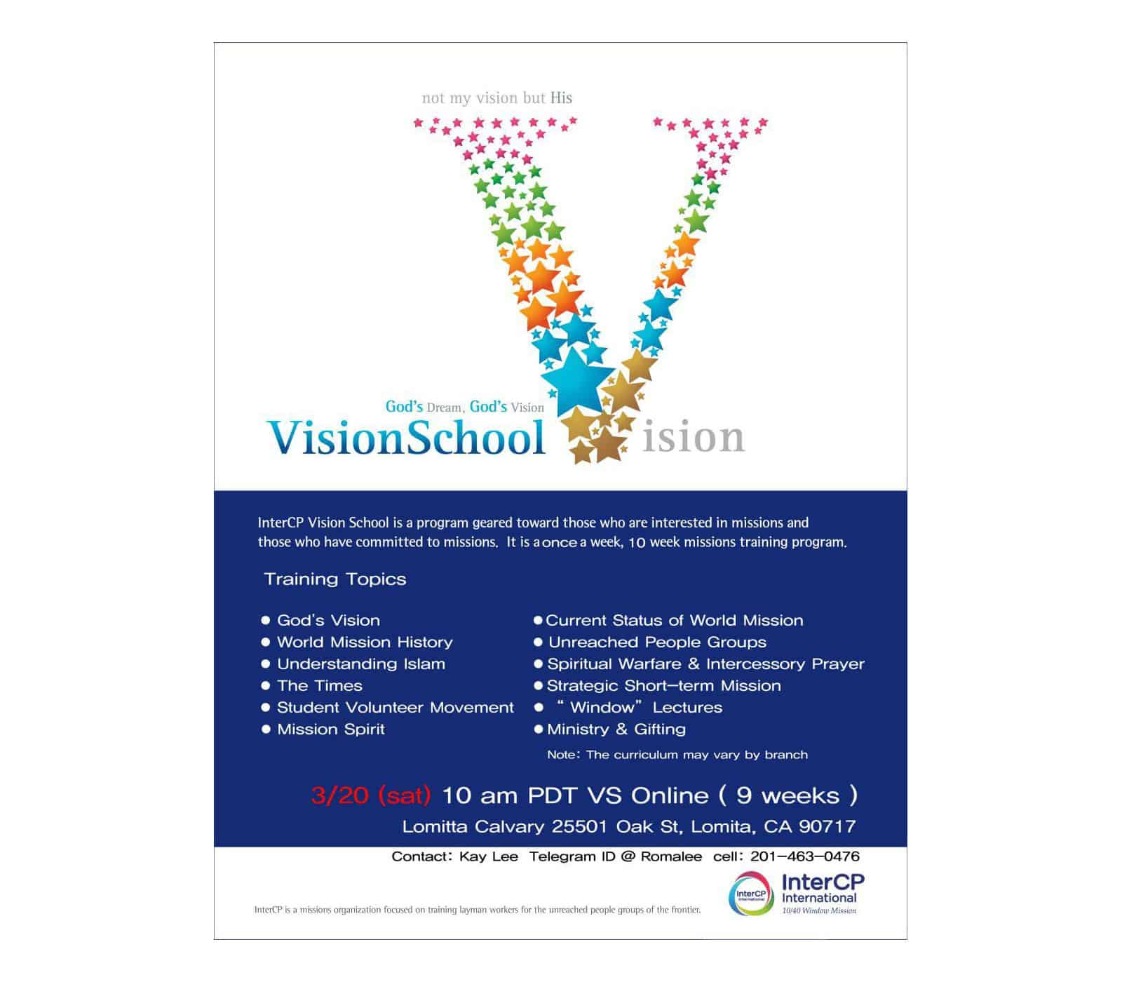 You are currently viewing InterCP Vision School