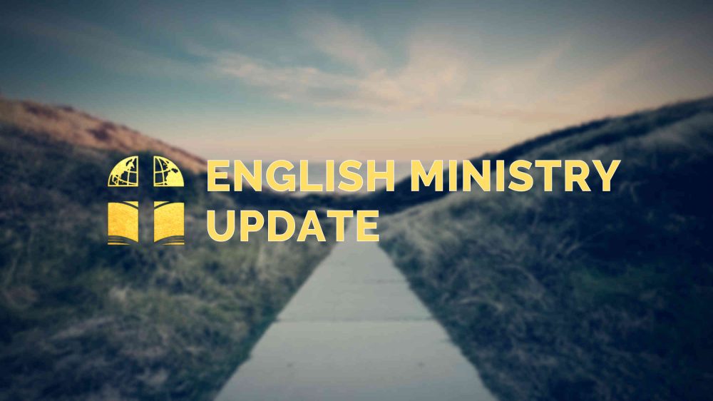 Read more about the article Pastor’s Update