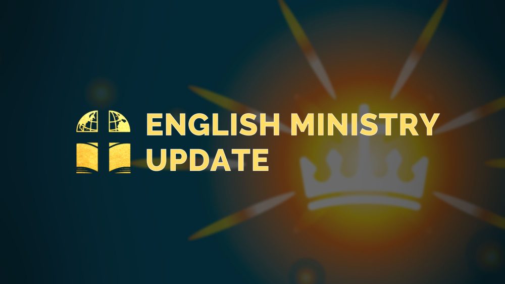 Read more about the article Pastor’s Update