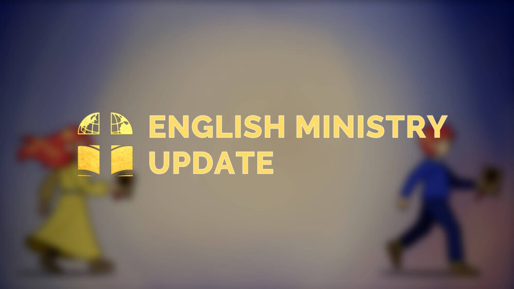 Read more about the article Pastor’s Update