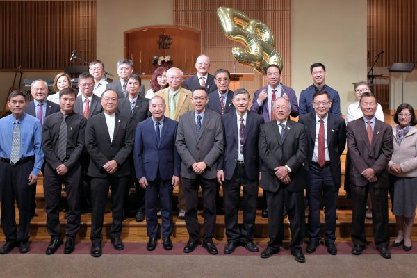 2025 Church Board of Elders & Deacons